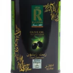Huile d’Olive Extra Vierge Ruspina – 250 ml Bouteille en Métal