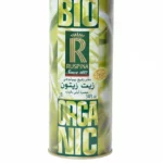 Huile d’Olive Extra Vierge Biologique Ruspina – 1L Bouteille en Métal
